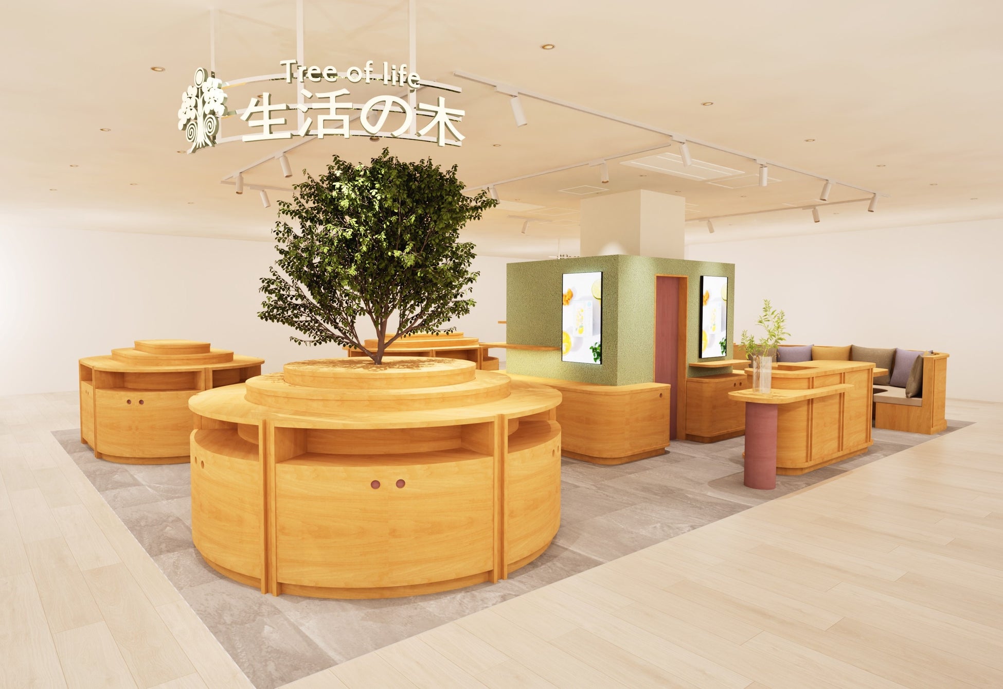 【8月5日（水）オープン】もっと自然に触れる楽しさを。広島駅に”とまり木” となる新店舗が誕生