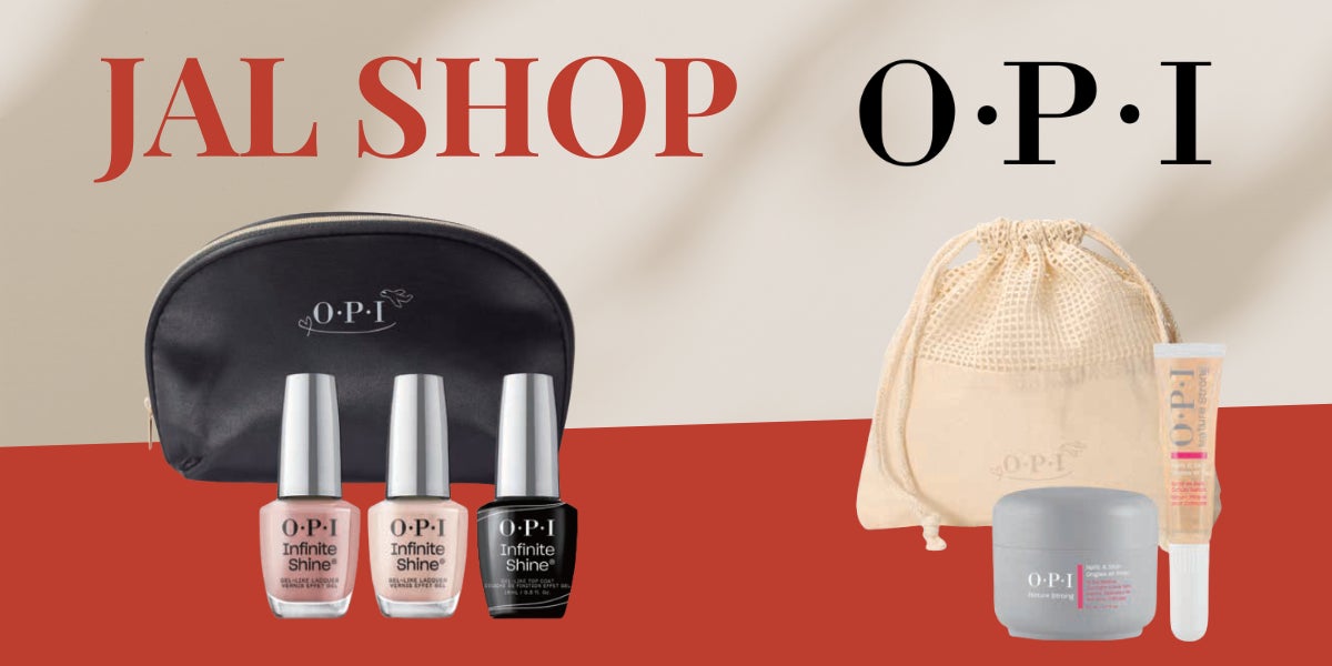 OPI【45周年記念】JAL限定セット発売。7月1日よりJAL国際線にて展開。人気カラー＆トップコートとネイルケアの2種が登場。