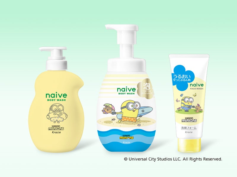 洗う成分100％植物生まれの「ナイーブ」ボディソープ＆洗顔料　「ミニオン」コラボデザイン数量限定発売　～家族みんなのお肌を想う～