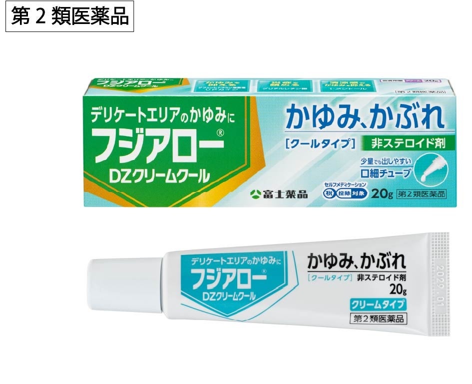 気になるデリケートエリアのかゆみに皮膚用薬「フジアロー®DZクリームクール」7/1（水）発売！