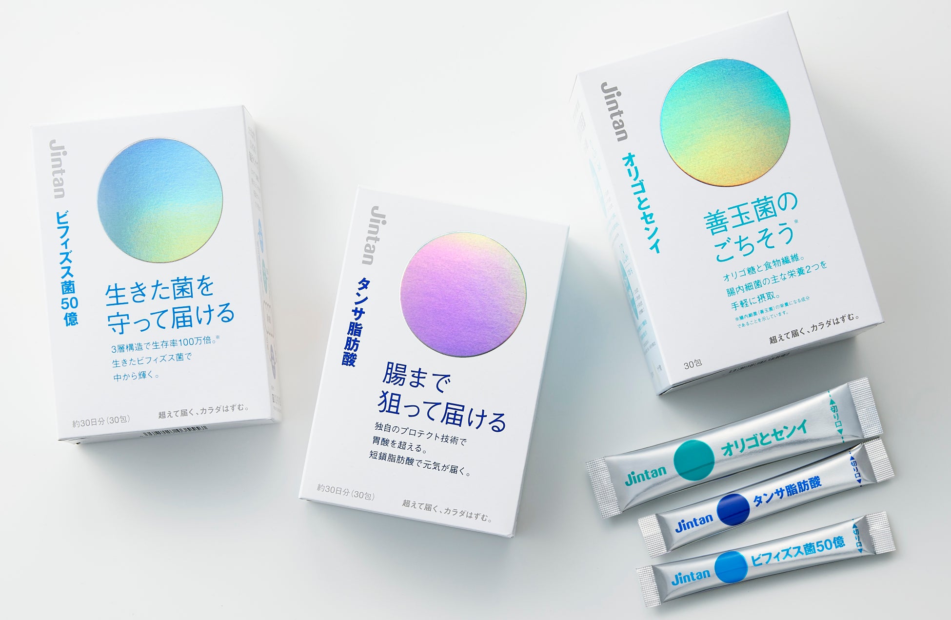 森下仁丹「腸テク」シリーズが「4MEEE Smart Beauty Award 2026上半期」インナーケア部門大賞を受賞！