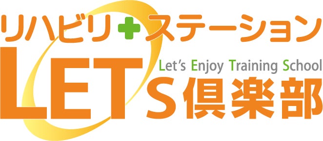 自立支援型デイ®サービス「レッツ倶楽部」、「レッツ倶楽部」（ウォーク＆SPA）を東京都、神奈川県、熊本県の3か所で開業。
