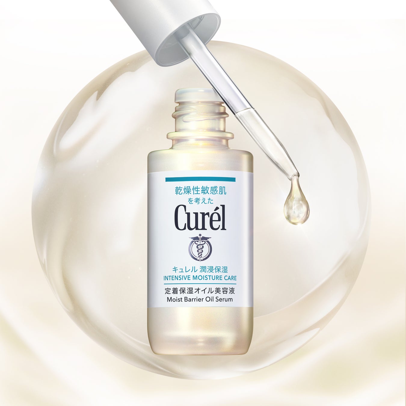 発酵熟成プラセンタエキスを77%配合した化粧水で支持を集める「NEROLI LABO」から、美容洗顔『TONE UP WASH』誕生