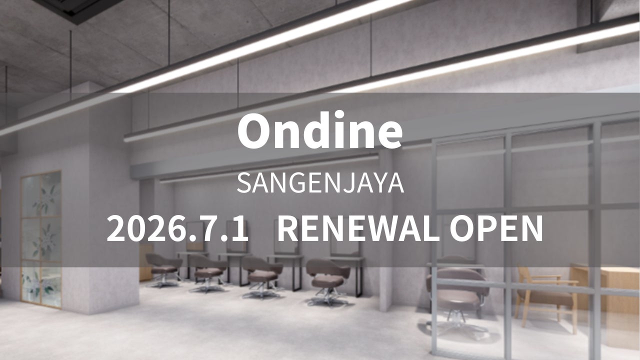 【ご好評につき3度目】ネットで人気の健康グッズを“見て、試せる”「amepla POP-UP in 阪神梅田本店」7/8(水)オープン
