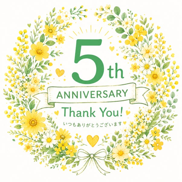 【5周年記念】美容と健康のセレクトショップが5年間の感謝を込めた特別イベントを開催！【Dear Life -Ethical × Fitness-】