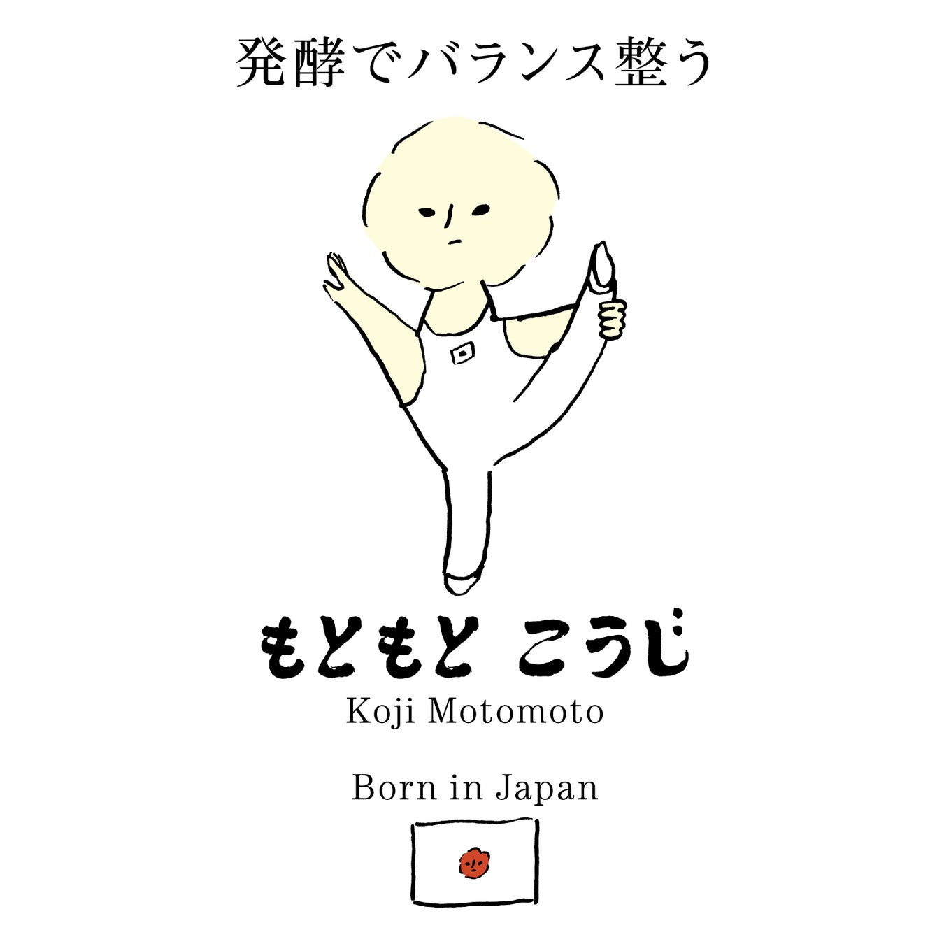 あなたの熱い一票で今年の“ネイルの顔”が決まる！第31回【ネイルオブザイヤー】の一般投票を開始【投票締切】2026年7月31日(金)23：59まで