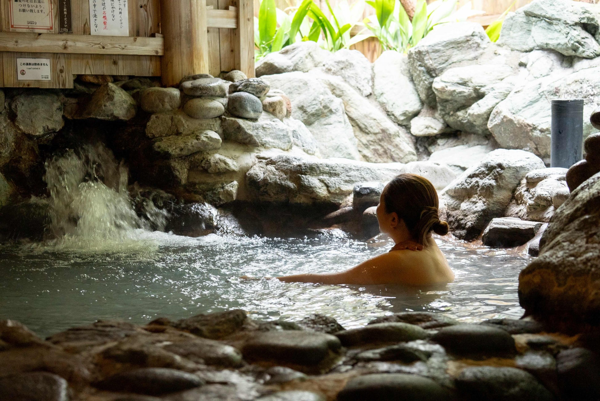埼玉のおふろcafe や玉川温泉にて、夏限定のおふろの楽しみ方「不感温浴」を実施。熱中症対策に、サウナや温泉での暑熱順化も提案。
