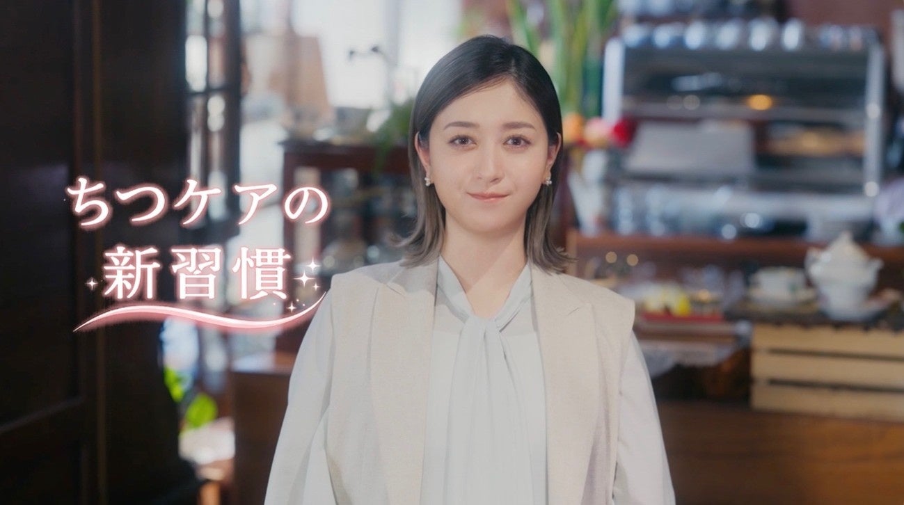 日本初※「膣内環境を良好にする」機能性表示食品サプリメント「ココラクト」 みちょぱ（池田美優）さんを起用した 新CMを2026年7月1日より関東、東海エリアで放映開始