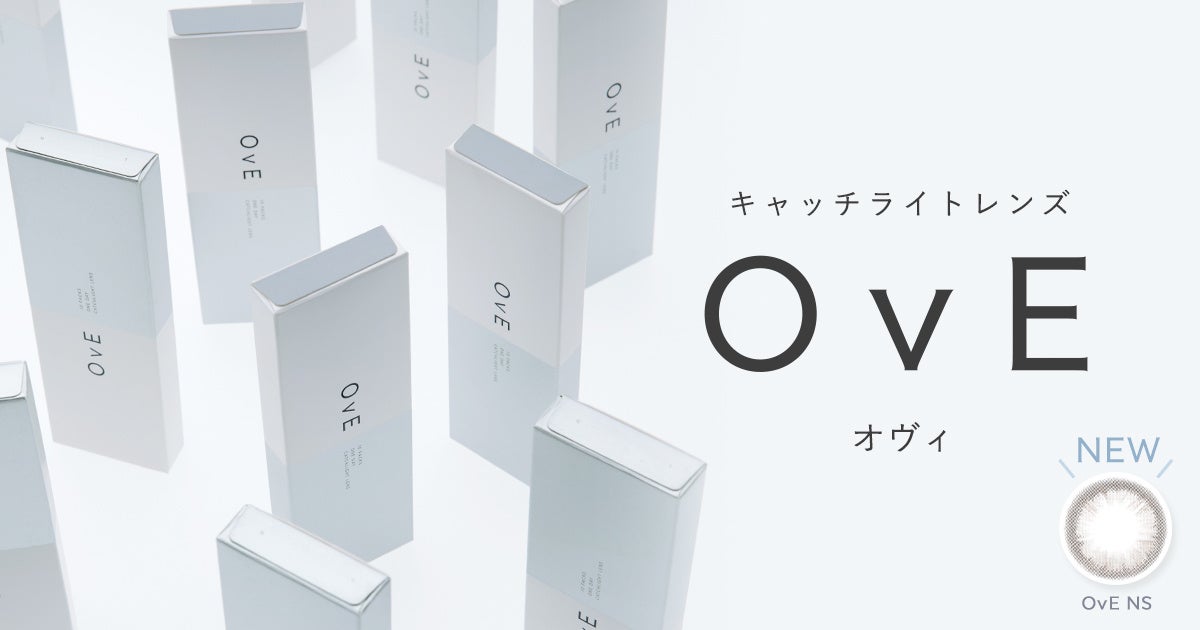 ピテラ™ フレンズに宮脇咲良が就任 世界先行発売の美容液を体験できる ポップアップイベントに来場