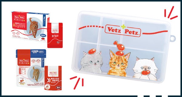 「セサミンバイタル」リニューアル新発売
