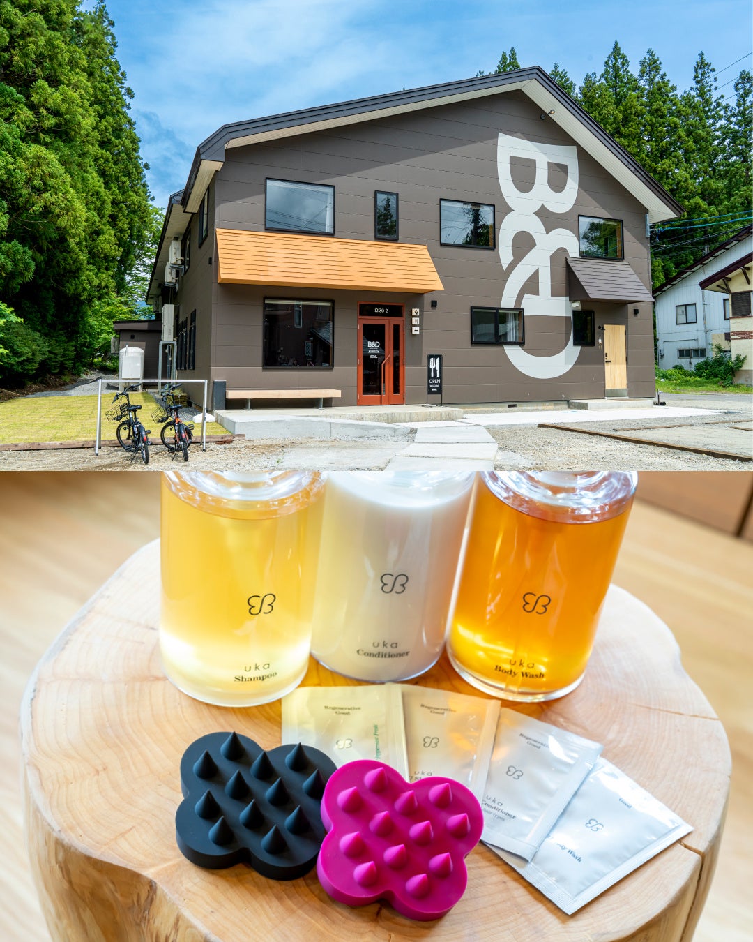 長野県・白馬岩岳の宿泊施設「B&D HAKUBA IWATAKE」とスペシャルコラボメニューのお知らせ
