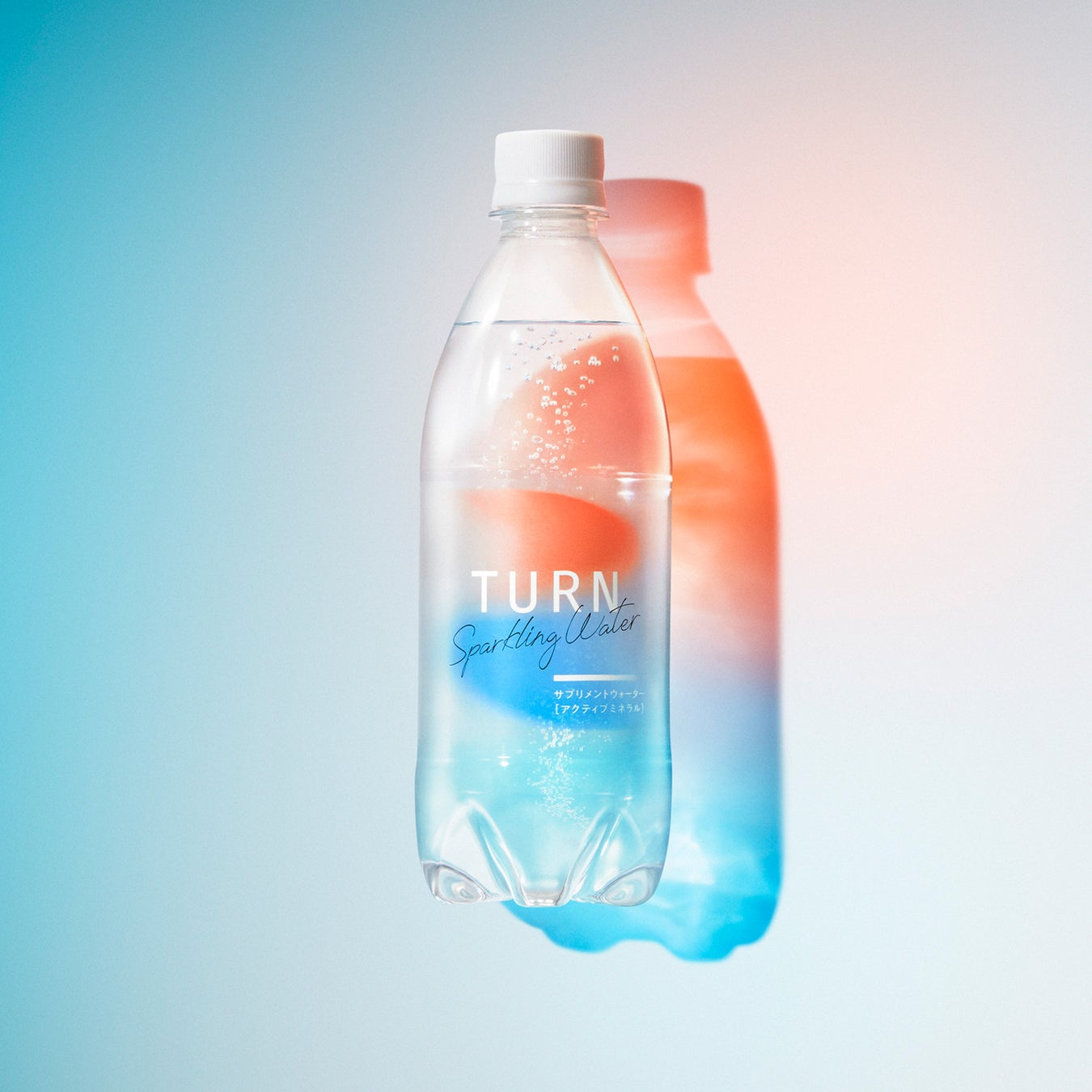 水分補給から、コンディショニングへ。ワイズ製薬が提案する新カテゴリー「硬炭酸水」とは？ 〜カラダめぐるTURN〜