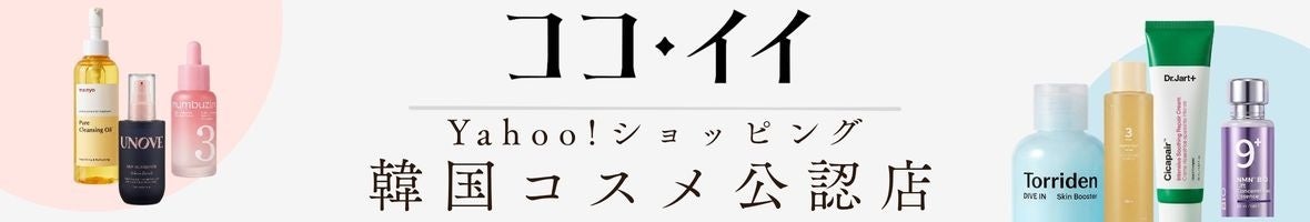 第6回 アッヴィ アートプロジェクト「PERSPECTIVES （パースペクティブズ）」作品募集を開始