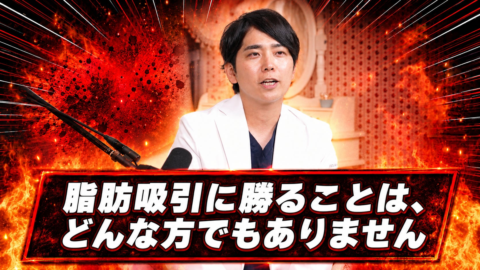 ～～【新発売】アゼライン酸を日中のメイクにも使える新習慣～～日本初独自開発アゼライン酸20％配合プレストパウダー『Lov me Touch アゼホワイトパウダー』発売