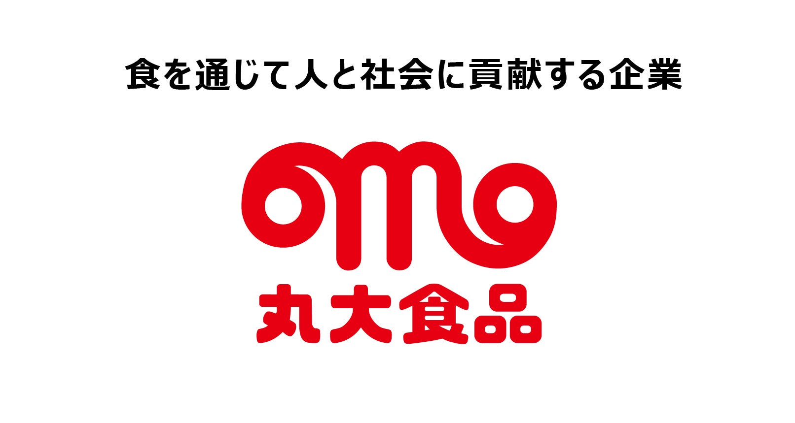 【丸大食品】世界初*！ペットの認知機能維持に関する臨床試験を開始　食肉の研究から生まれた機能性素材：鶏ムネ肉由来プラズマローゲンを利用し、株式会社EAS、岡山理科大学と共同で、本年7月から試験開始