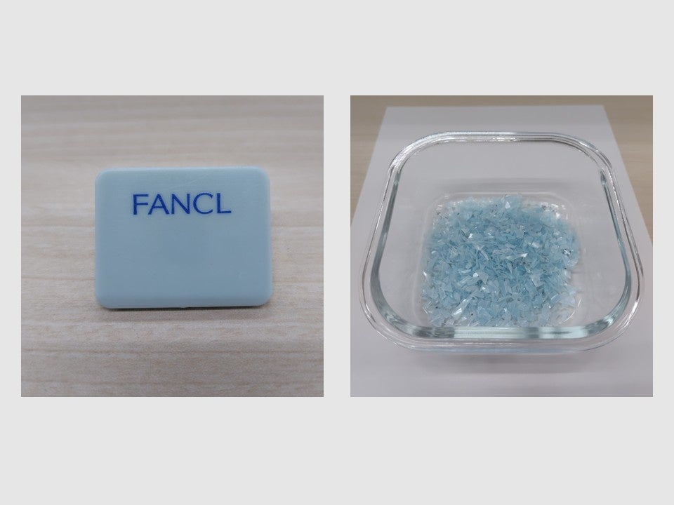 使用済み化粧品容器をリサイクルしたネームプレートを製作― 「FANCLリサイクルプログラム」に協力 ―