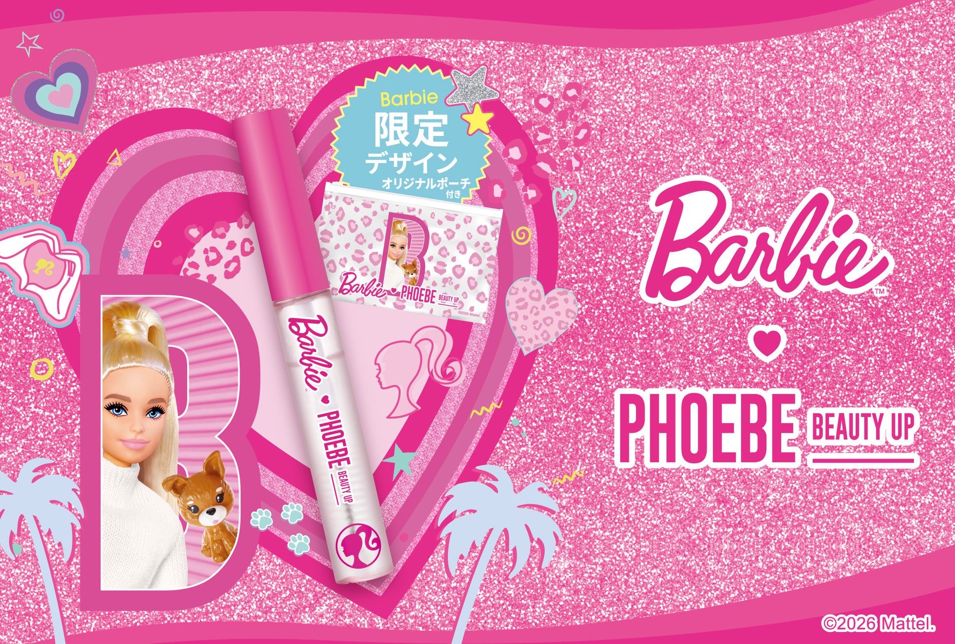 使用済み化粧品容器をリサイクルしたネームプレートを製作― 「FANCLリサイクルプログラム」に協力 ―