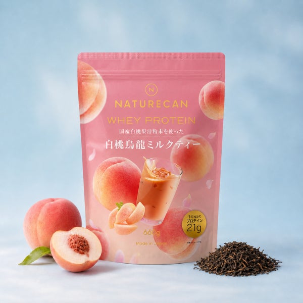 Naturecanスタッフ大絶賛！夏にぴったりの新フレーバー「WPC 白桃烏龍ミルクティー」を7月7日（月）から発売開始。