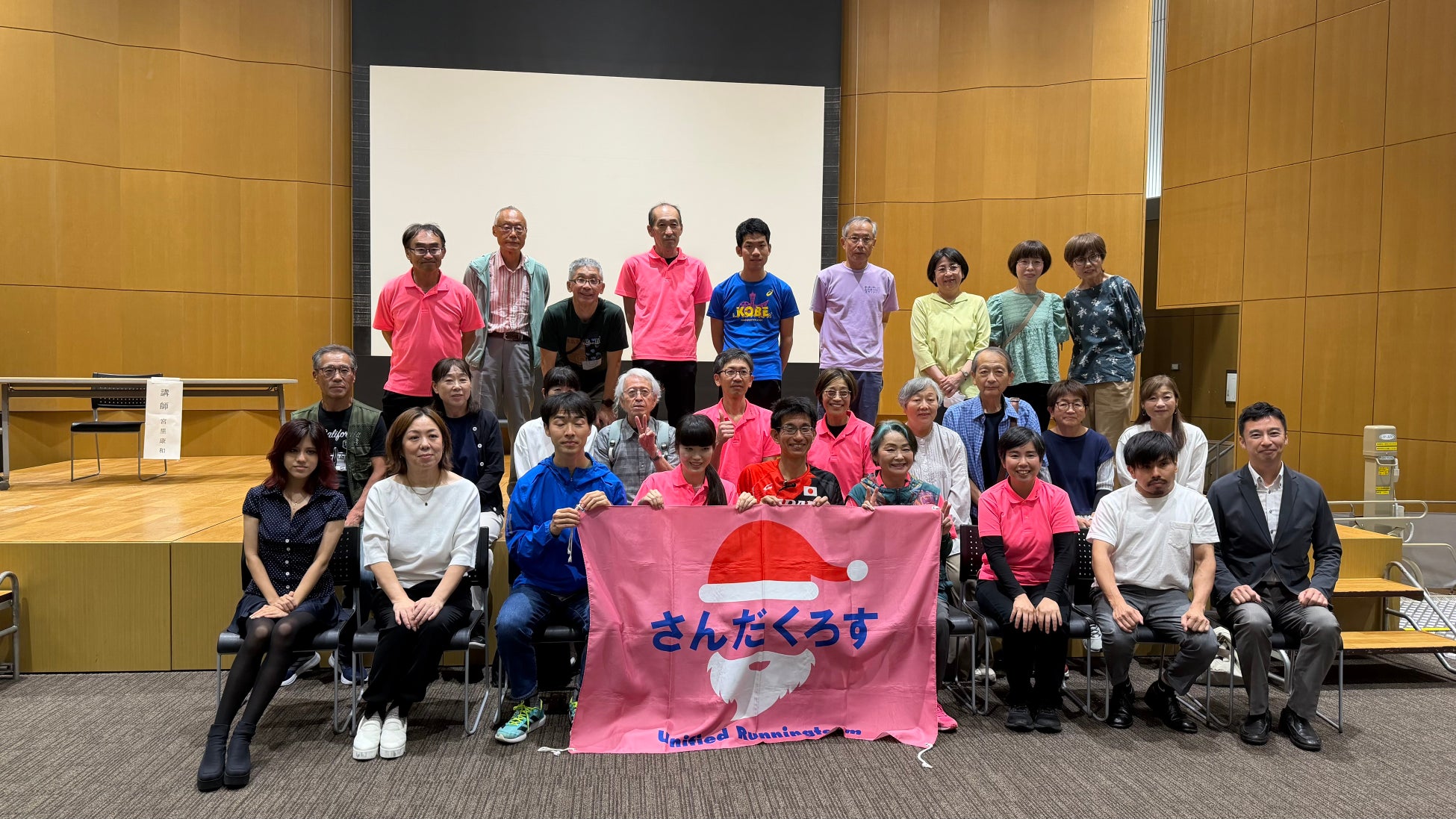 100km世界王者・宮里 康和氏の講演会で、身体と歩行バランスを整えるインソール「MARINE CORE」を紹介　計測体験も実施