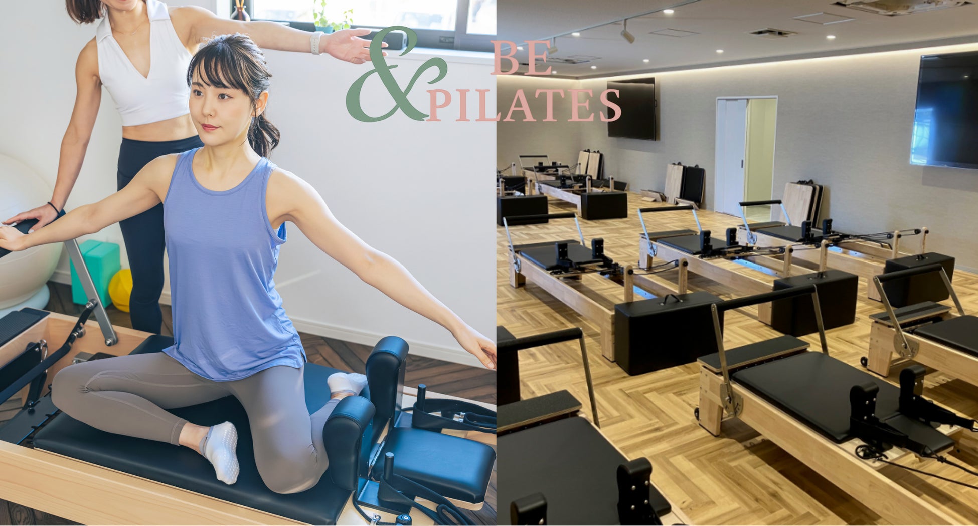 【患者フォローの選択肢を拡充】FRACTAL WORKOUT、開業クリニック向け運動療法連携相談を開始