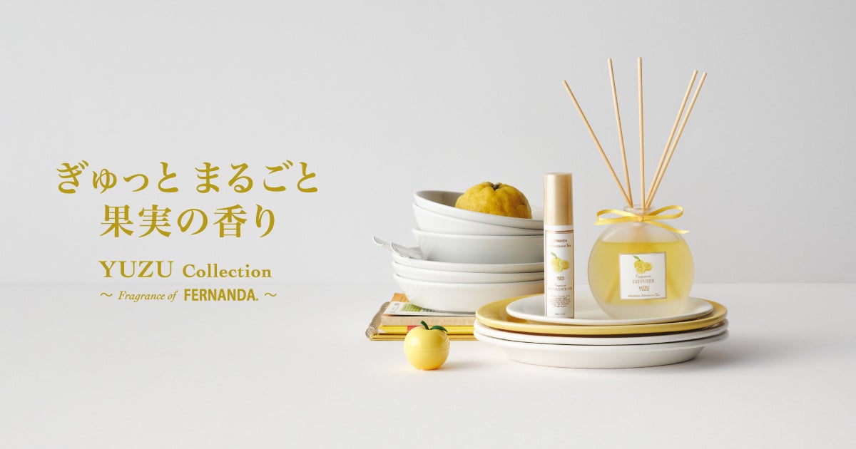 【体験無料】累計235社が来館！「体験型アシストスーツミュージアム」に初のアクティブタイプ追加。2026年7月10日より最新歩行アシストスーツ『π Plus』の展示を開始