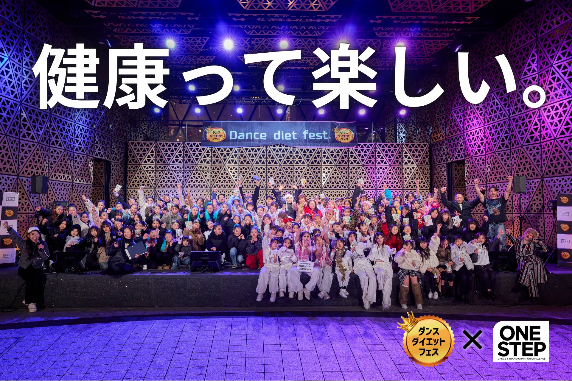 コラリッチ ソアから、大人のハリとメイクノリ(※1)を高める「朝の美膜(びまく)乳液」誕生!
