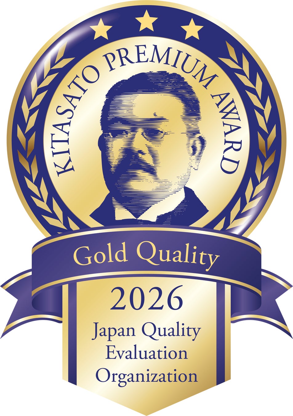 【7月28日は世界・日本肝炎デー】機能性表示食品「肝活ガンマン PREMIUM」が「KITASATO Premium Award」金賞を受賞