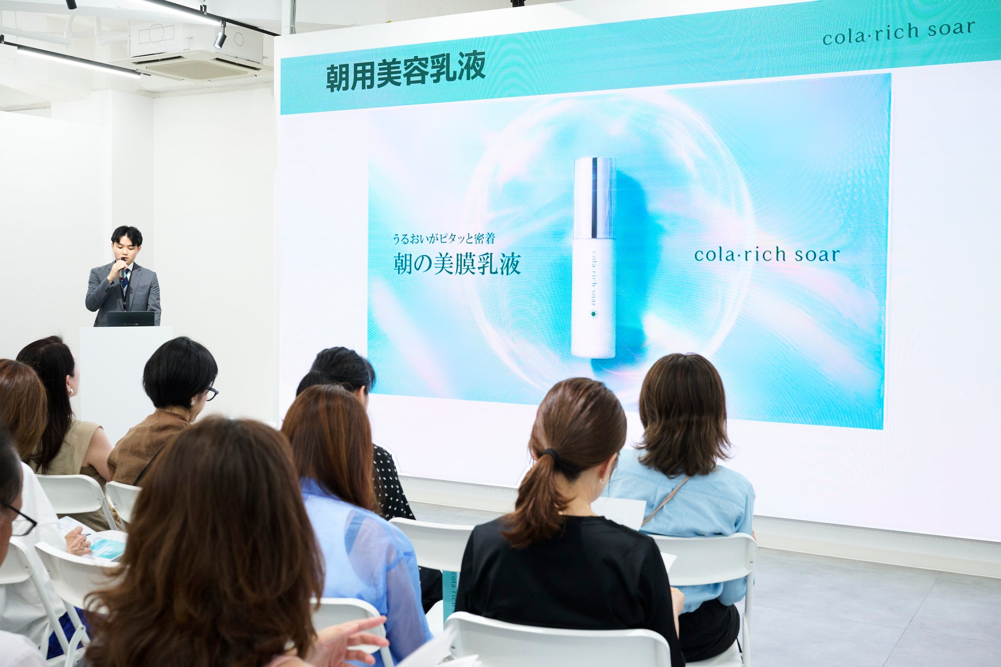 キューサイ株式会社「コラリッチ ソア」がリニューアル商品発表会を開催！