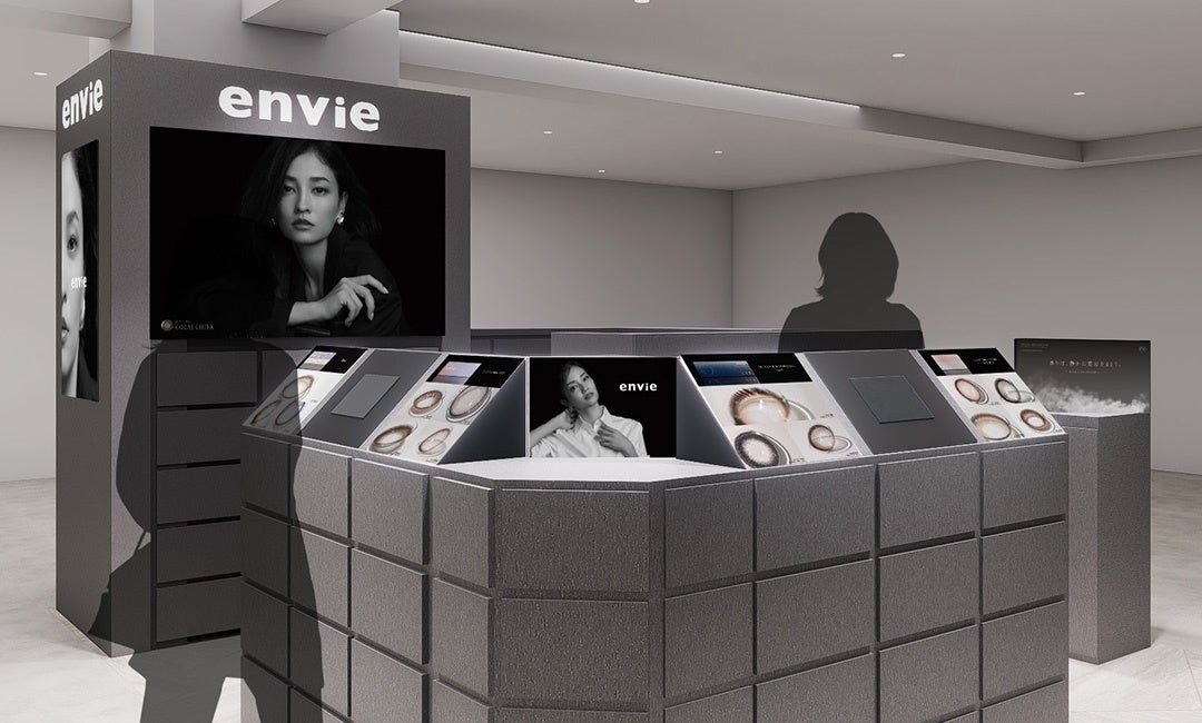 カラコン「envie（アンヴィ）」、ブランド初の百貨店常設店『envie OSAKA』が大丸心斎橋店に7月9日（木）誕生