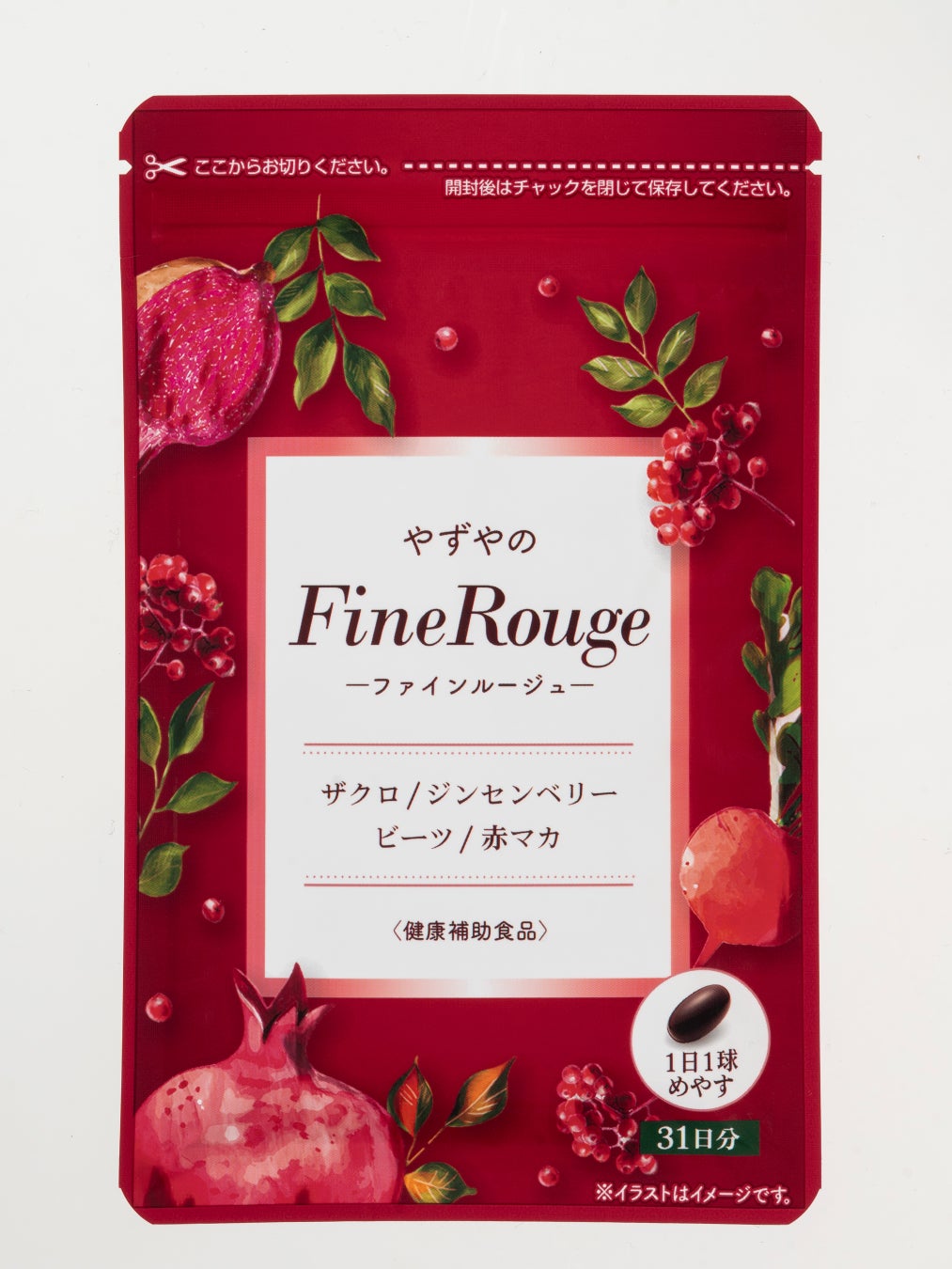 50代以降女性の“なんとなくの不調”に着目 　やずや、“赤の美容習慣”サプリ『FineRouge』を7月10日新発売