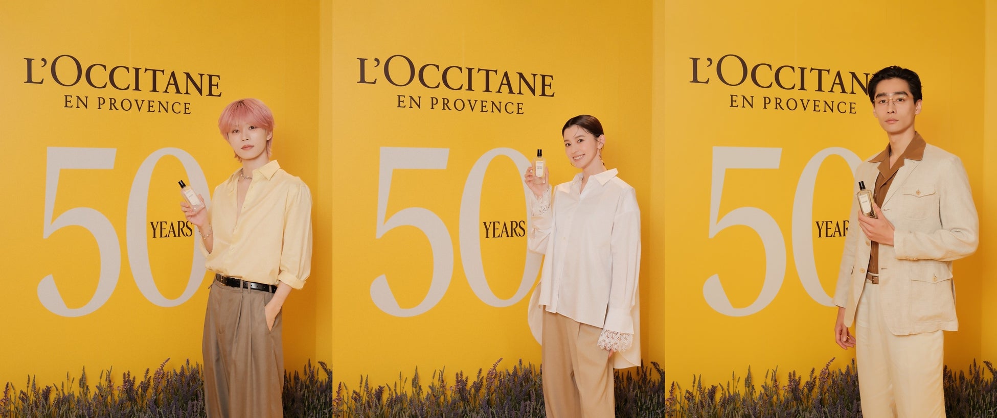 メゾン創設５０周年を記念したPOP UPイベント「ロクシタン 50の秘密」に、木全翔也さん（JO1）、朝比奈彩さん、桜田通さん、石田ニコルさん、高橋メアリージュンさんらが来場し、50周年を祝福。