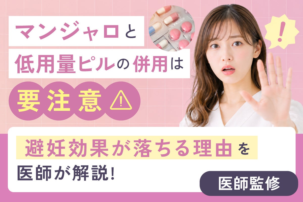 【新発売】「DUO PORELESS(デュオ ポアレス)」大人の毛穴悩み「つまり、ひらき※1、目立ち※2」に2つの世界初処方※3※4根本からケアし※5毛穴悩みスパイラルを断つ※6