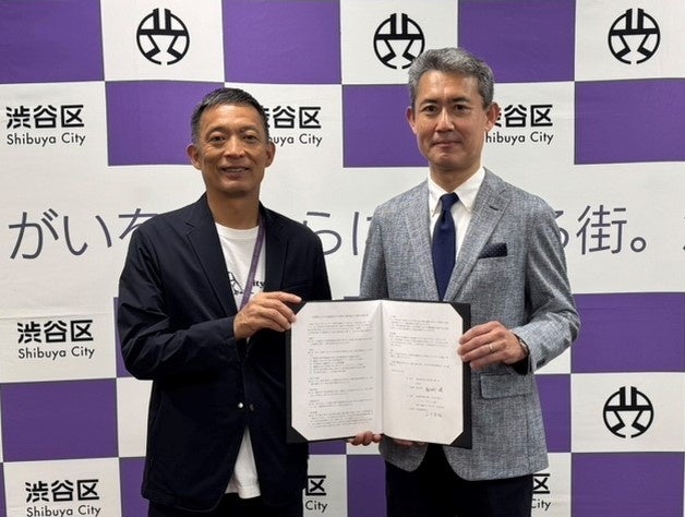 災害時等の地域住民、避難者への支援 2026 年7 月10 日 野村不動産ライフ＆スポーツが渋谷区と協定締結