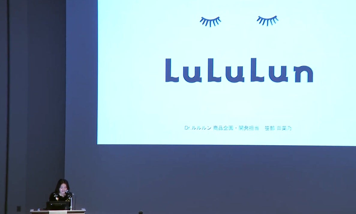 日本抗加齢医学会総会にてモーニングセミナーを共催。皮膚疾患治療を支える、次世代型 “治療補助型シートマスク” の新たな可能性を提案