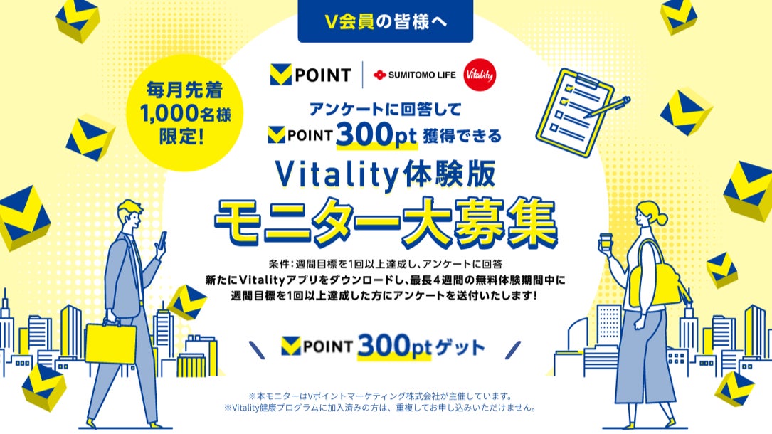 リポピール®(LIPOPEEL)、台湾公式Instagramを2026年6月より開設