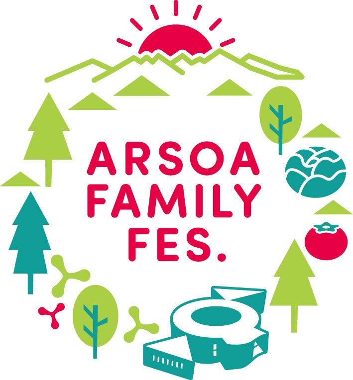 自然溢れる八ヶ岳南麓・小淵沢で過ごす夏フェス『ARSOA FAMILY FES. 2026』8月1日（土）・2日（日）開催！