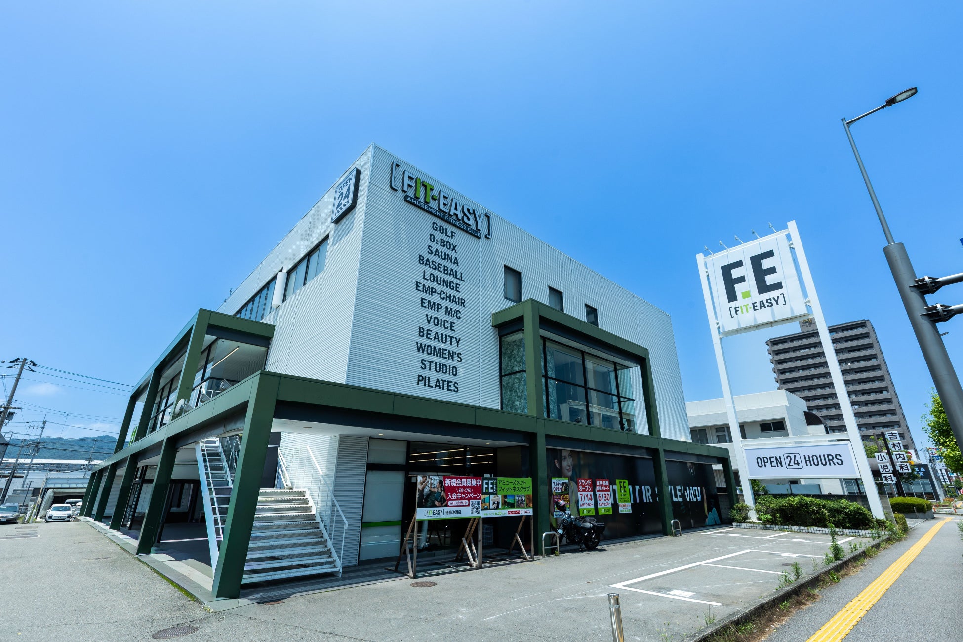【店舗面積 約500坪！四国エリアの旗艦店！】徳島市内3店舗目！徳島県内4店舗目！四国エリア初導入の大型サウナ・ベースボール・健康カラオケを備えるFIT-EASY 徳島沖浜店 グランドオープンしました
