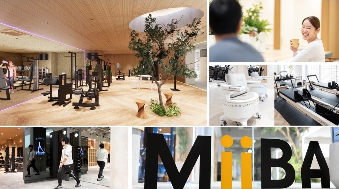ティップネスが新業態「MiiBA（ミィーバ）」の2号店を月島に出店。FC展開を見据え、都心型サードプレイスジムとして7月15日より会員募集を開始