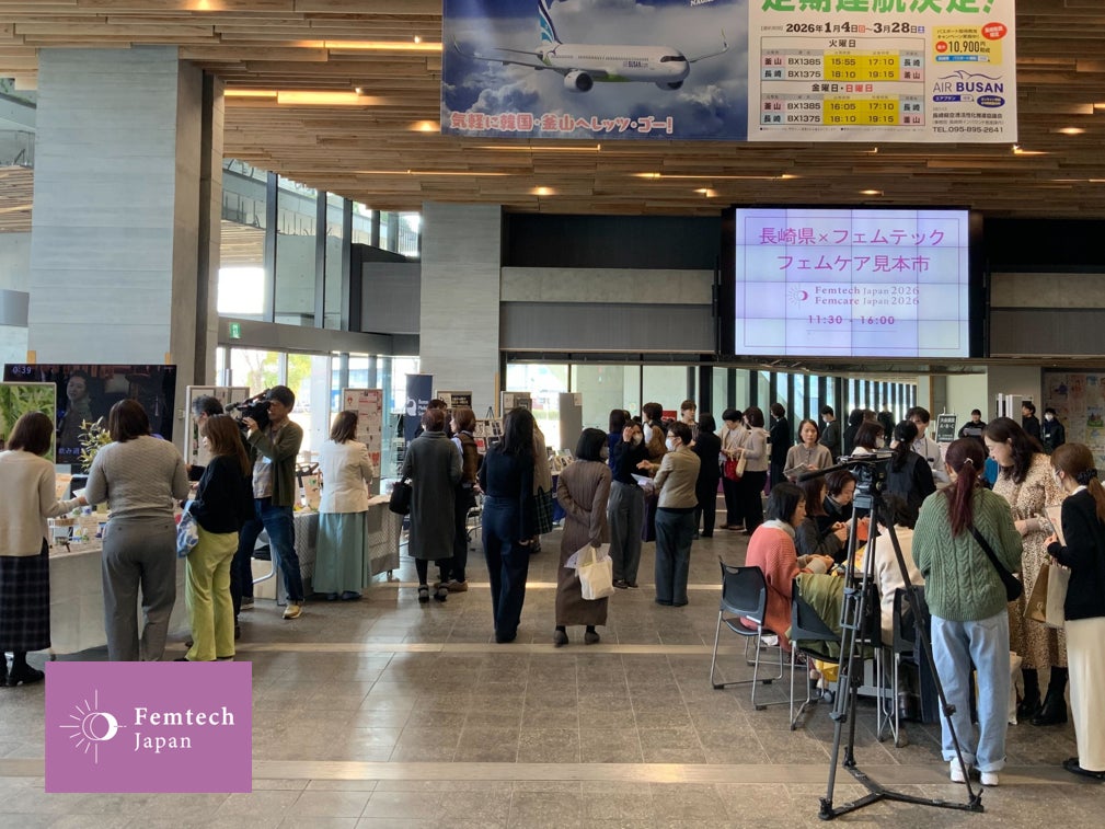 フェムテックジャパン、地方都市でのイベント開催支援が全国27件に