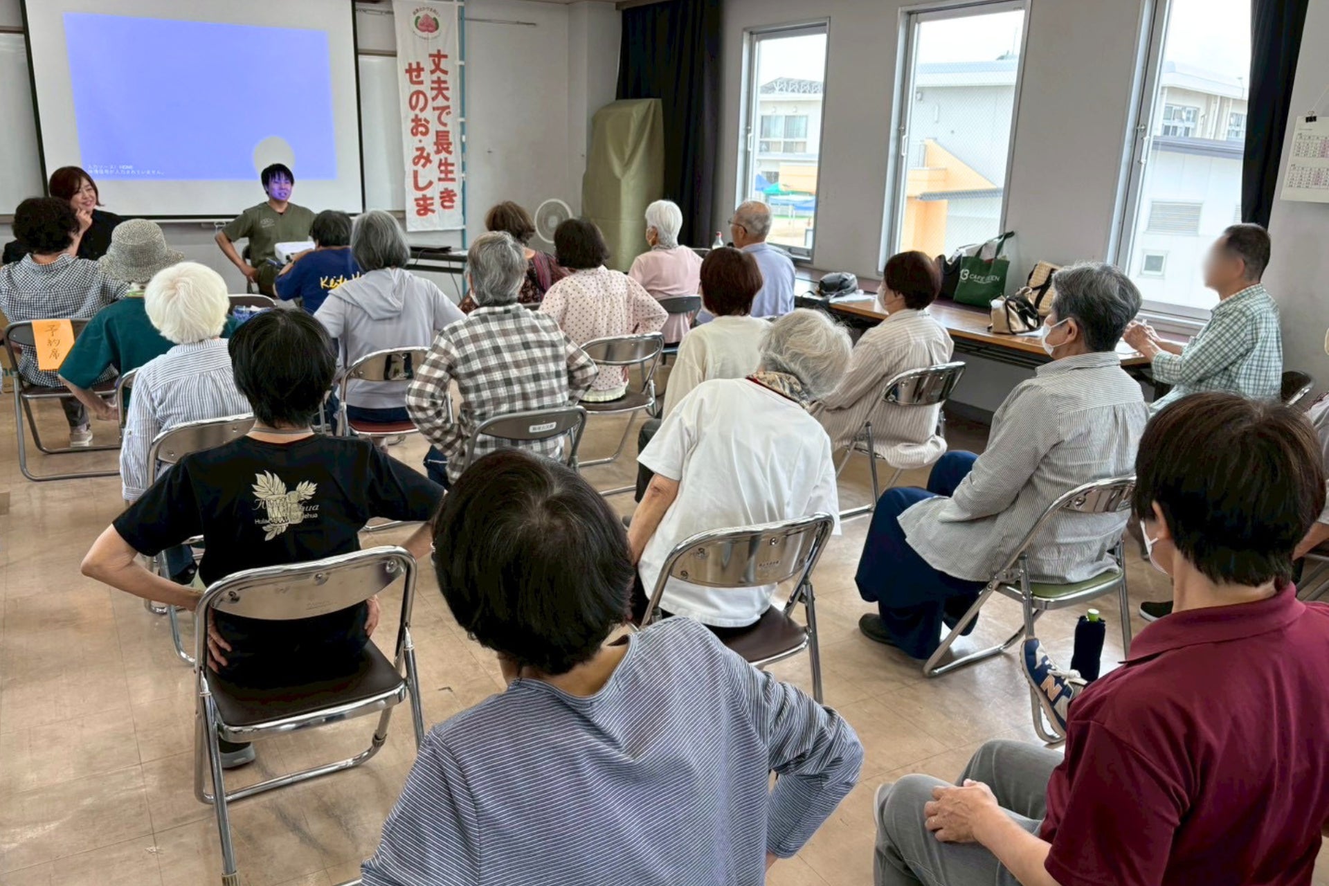 【地域密着】ダイヤ工業がシニア向け健康講座を開催！理学療法士による座学×運動指導で「健康寿命」の延伸を目指す