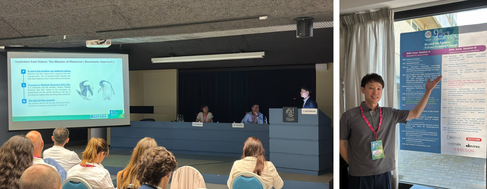 国際学会「IPCE Conference」で毛髪研究成果を口頭発表