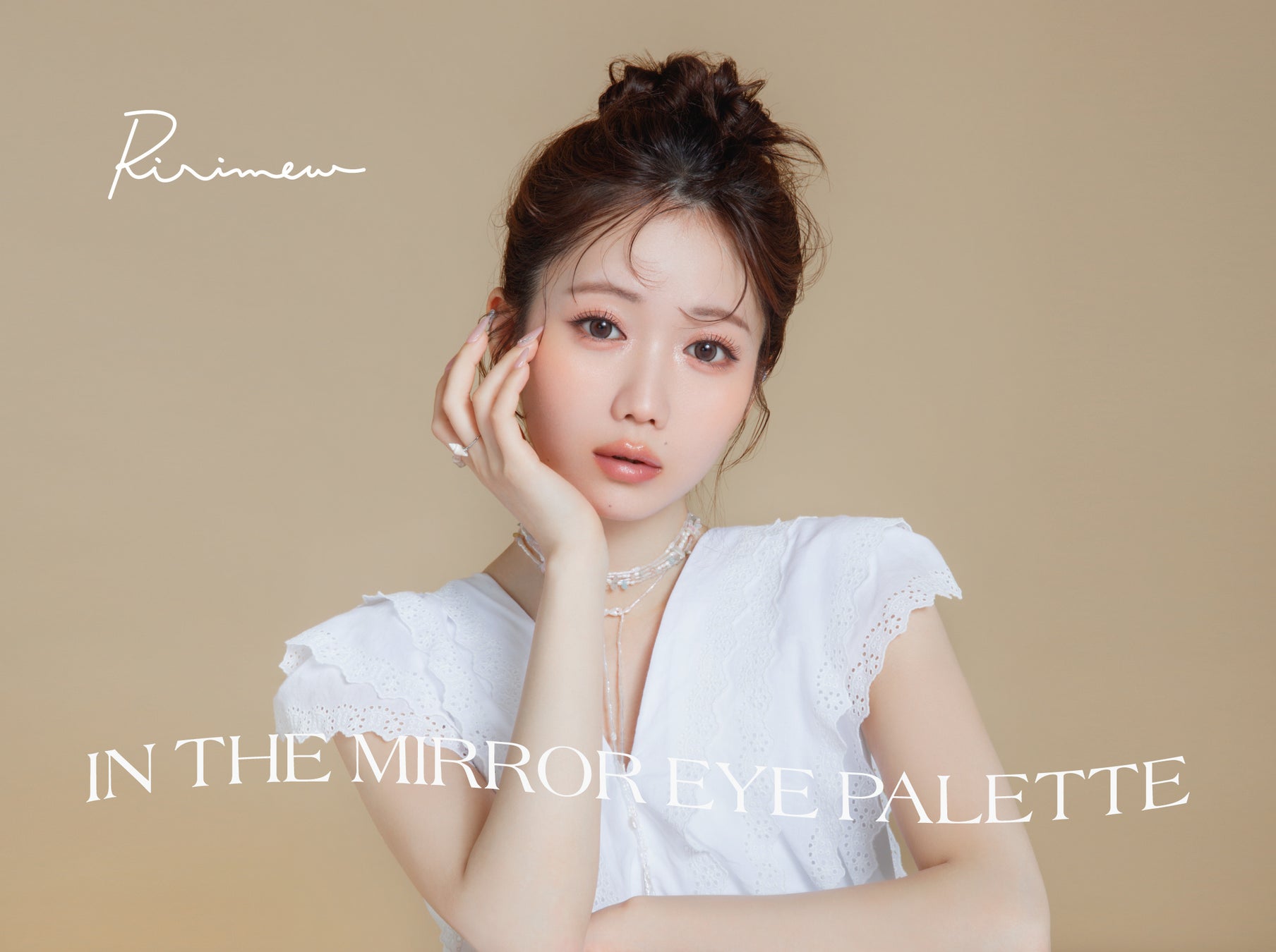 【Ririmew】＝LOVE大谷映美里プロデュース第二弾・アイパレット新色2種が7月17日発売！ここでしか手に入らない＝LOVE全メンバー撮り下ろしステッカーを店頭数量限定で先着プレゼント！