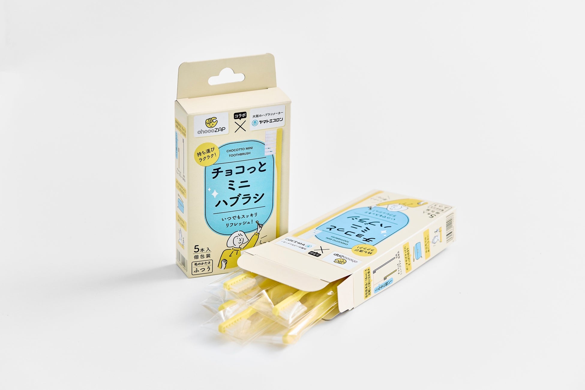 【来場者限定プレゼントも！】チョコザップとのコラボで誕生した「チョコっとミニハブラシ」がJAPANドラッグストアショーで体験できる