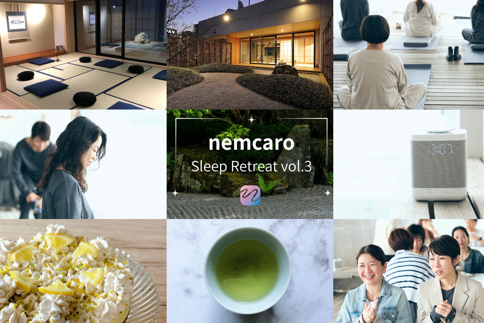 眠りに向けて心身を整える。禅を五感で体感するリトリートを7月22日に赤坂で開催