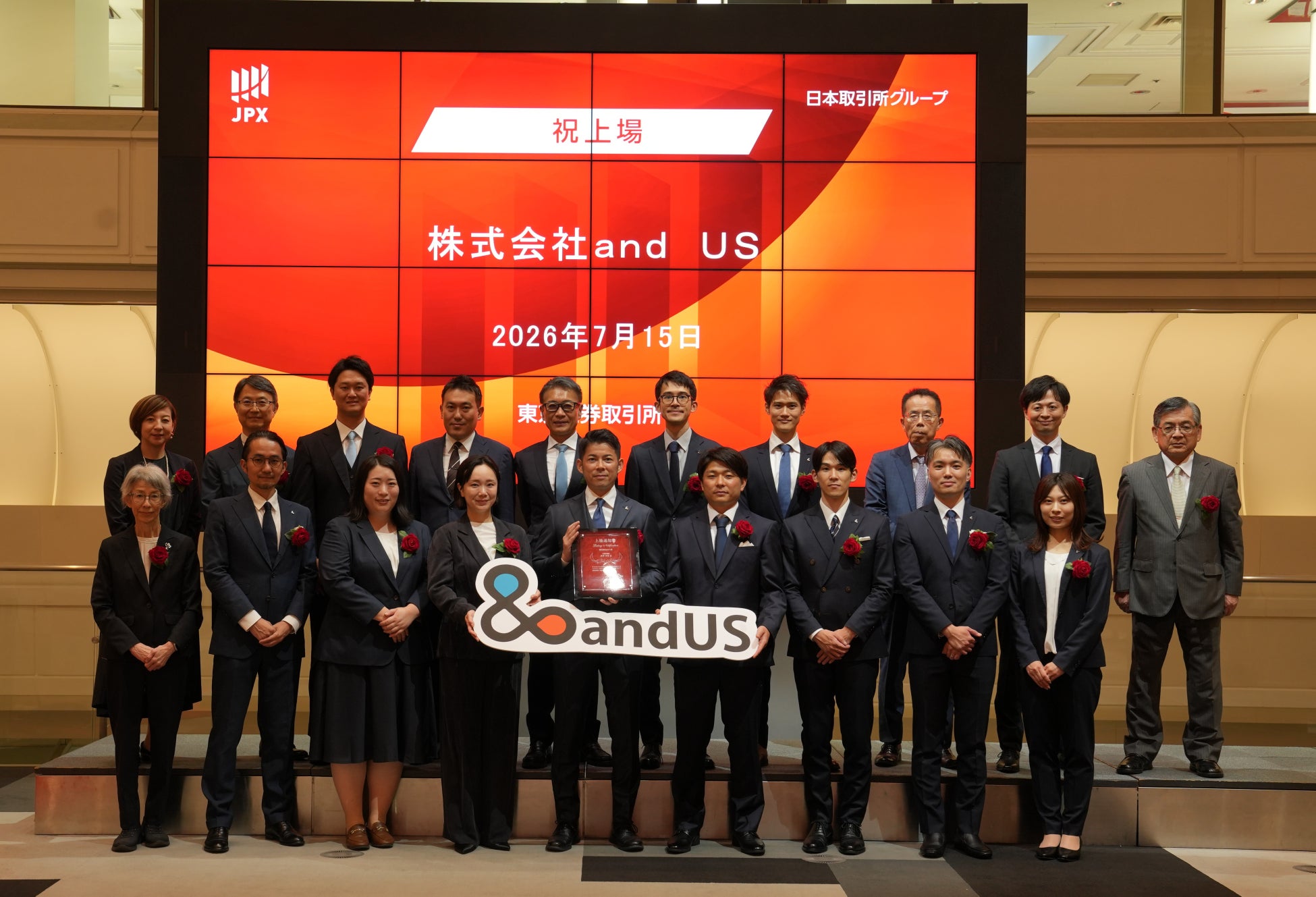 株式会社and US、TOKYO PRO Market および Fukuoka PRO Market へ同時上場