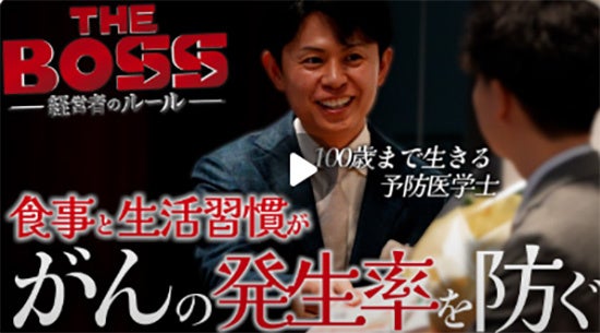 [2026年版] 形成外科専門医が教える包茎治療の選び方：4つの術式比較とPRO CLINICの特徴