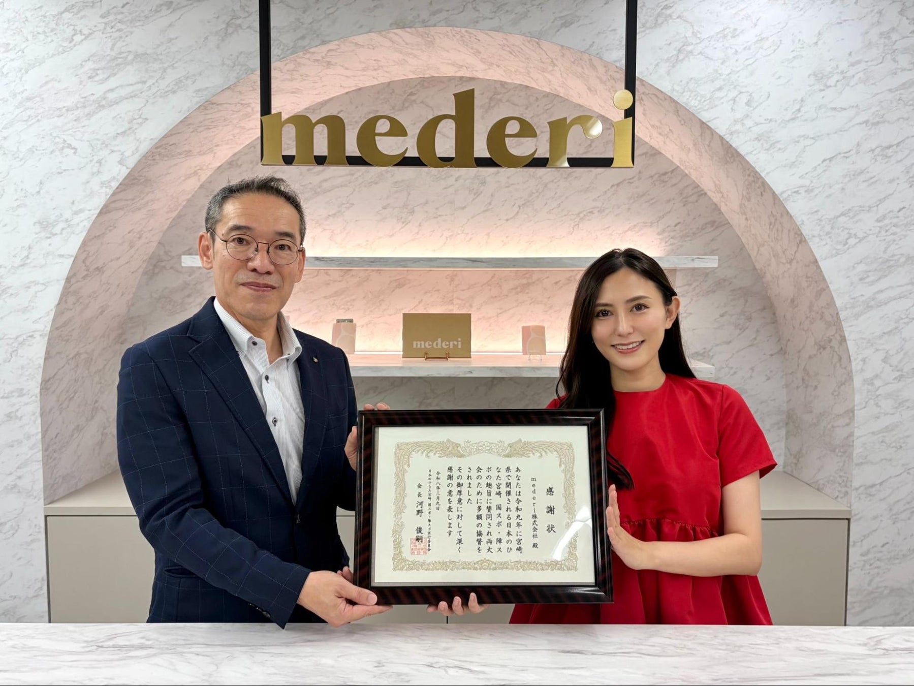 毎日に愛おしい時間を。ハートとともに、使うたび髪はもっと美しく「ReFa HEART DRYER Aira(リファハート ドライヤー アイラ)」2026年7月22日(水)新発売