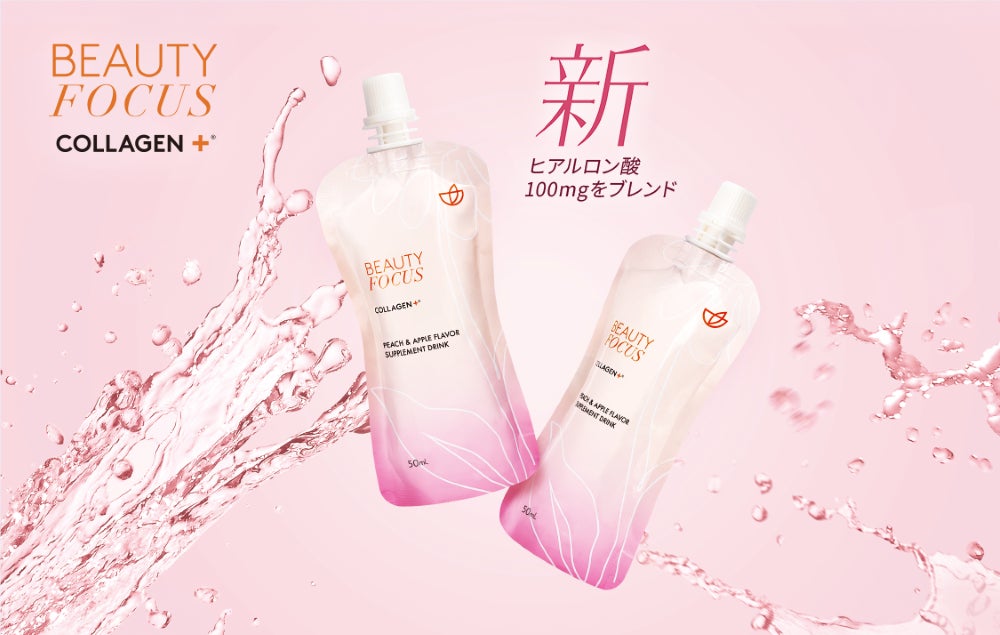 Pilates Mirror(ピラティスミラー)9月に神奈川県川崎市と福岡県福岡市にオープン!
