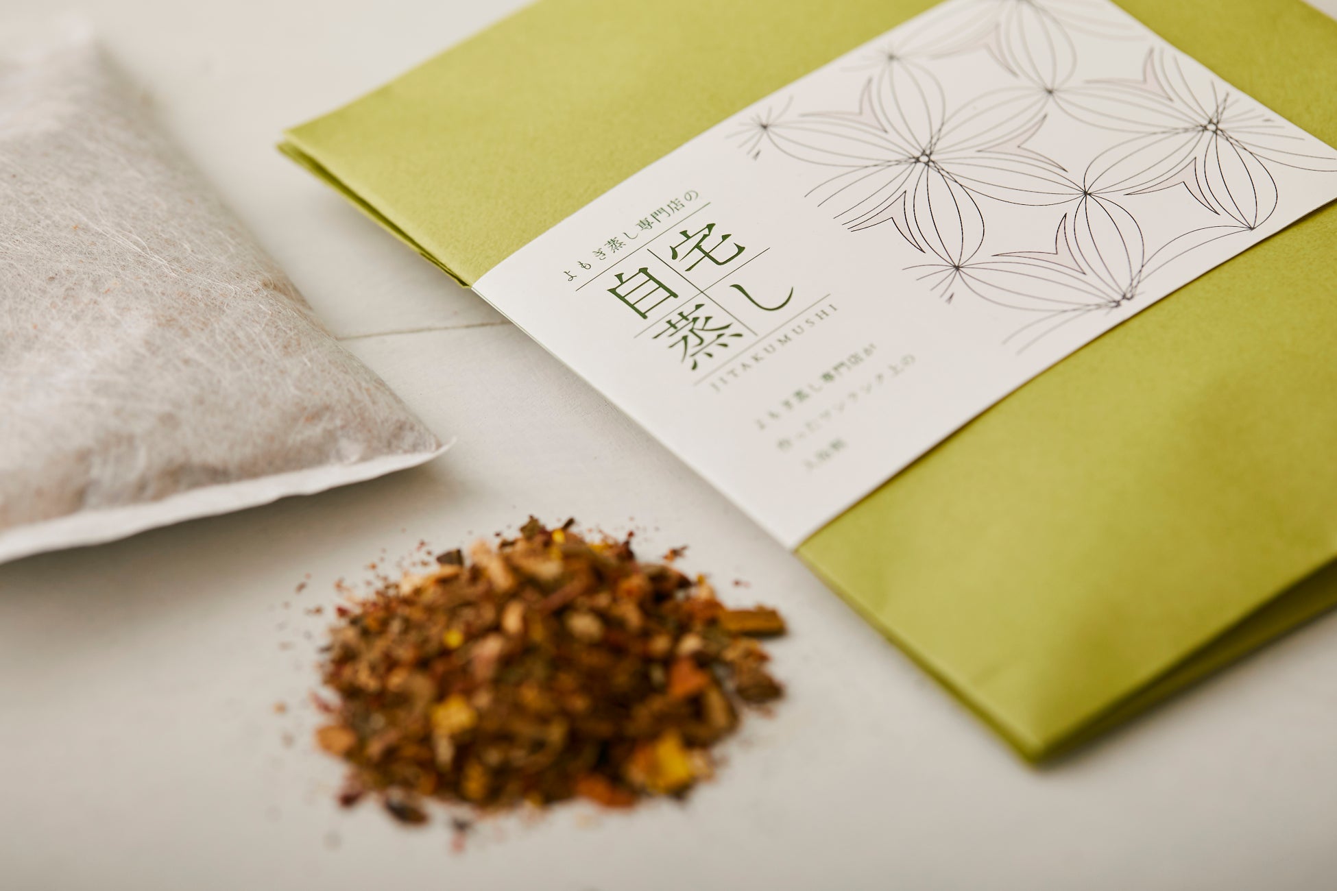 「byTREES(バイツリーズ)」から、大人のダメージ髪に着目した新シリーズ「シルキーグロス」誕生。
