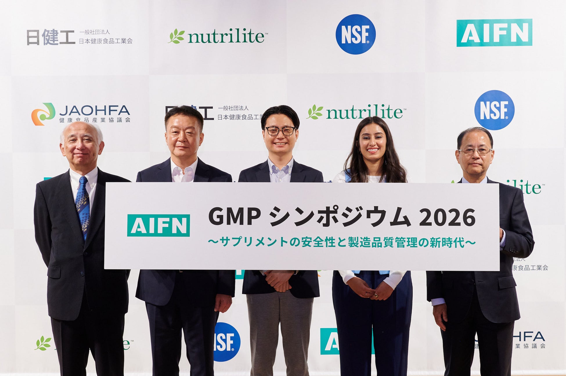 【イベント開催レポート】AIFN主催『GMPシンポジウム2026』にニュートリライト™が協賛